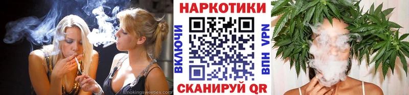 Виды наркоты Узловая МАРИХУАНА АМФ СК ЭКСТАЗИ Кокаин blacksprut ССЫЛКА МЕФ