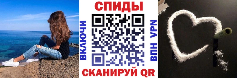 что такое   Узловая  АМФЕТАМИН Premium 
