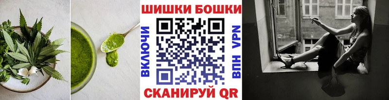Cannafood марихуана  где найти наркотики  Узловая 