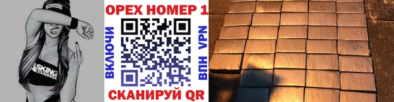 COCAIN 97%  это клад  Узловая  где купить наркотик 