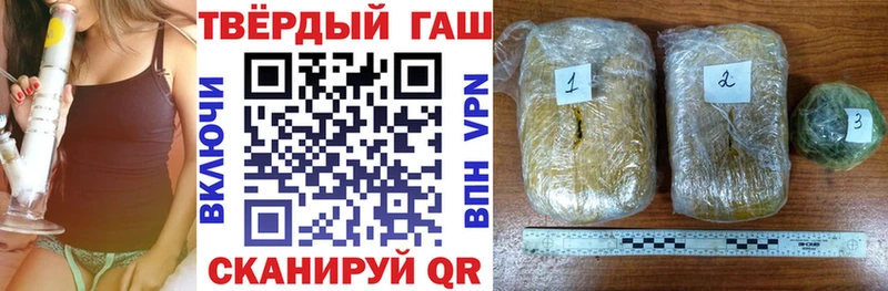 KRAKEN зеркало  Узловая  Гашиш ice o lator 