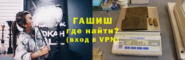 ГАЛЛЮЦИНОГЕННЫЕ ГРИБЫ Алзамай