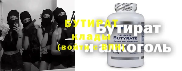 ГАЛЛЮЦИНОГЕННЫЕ ГРИБЫ Алзамай