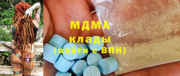 ГАЛЛЮЦИНОГЕННЫЕ ГРИБЫ Алзамай