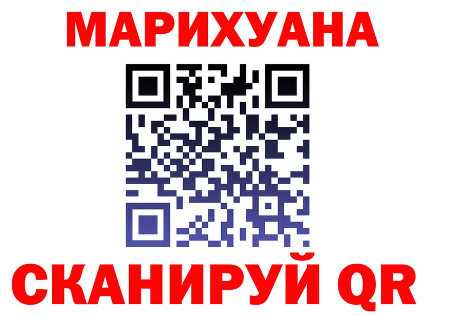 МЕТАДОН белоснежный ONION shop OMG Узловая