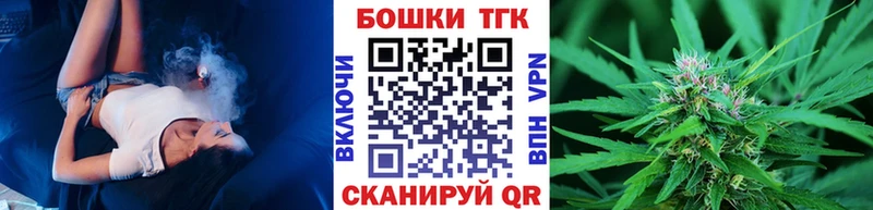 Каннабис ГИДРОПОН  даркнет сайт  Узловая 